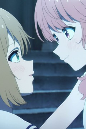 Poster de Episódio ともだち (2026)