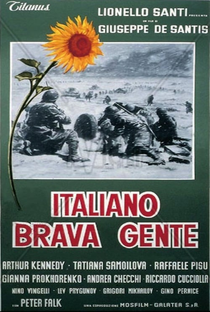 Brava Gente Italiana - Poster / Capa / Cartaz - Oficial 1