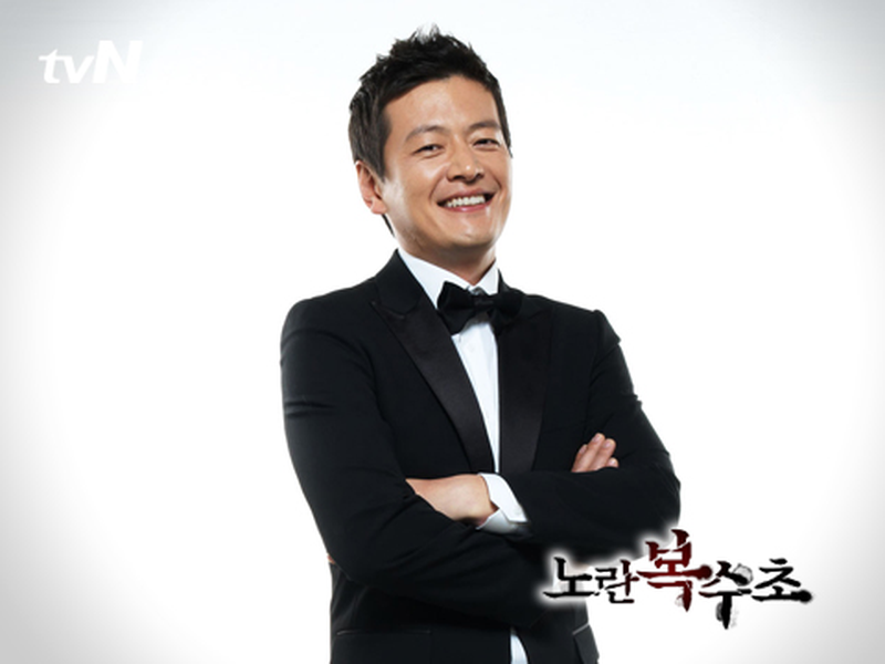 Foto 5 de Yellow Boots