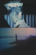 The Eraser (Keshigomu)