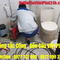 Thông Cống Nghẹt Bình Thạnh