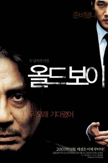  de Filme Oldboy (2003)
