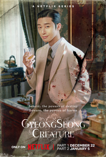 A Criatura de Gyeongseong (1ª Temporada - Parte 1) - Poster / Capa / Cartaz - Oficial 14