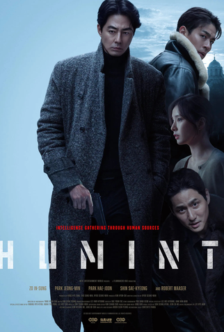 Poster 8 de Filme Inteligência Humana (2026)