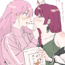 Foto de perfil de lucina