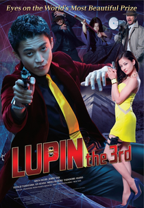 Lupin III: E o Coração Púrpura de Cleópatra (Rupan Sansei)