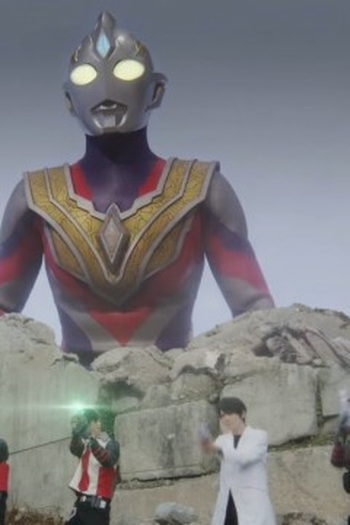 Poster de Episódio 怒る饗宴 (2021)