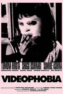 Videophobia - Poster / Capa / Cartaz - Oficial 1