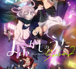 Yofukashi no Uta (2ª Temporada)