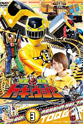  de Série Frota Expressa ToQger (2014)
