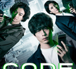 CODEー願いの代償ー
