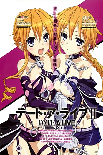  de Série Date A Live (2ª Temporada) (2014)