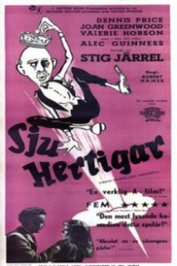  de Filme As Oito Vítimas (1949)