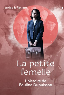 La Petite Femelle - Poster / Capa / Cartaz - Oficial 1