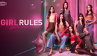 Girl Rules กฎหลัก...ห้ามรักเธอ | GMMTV 2025