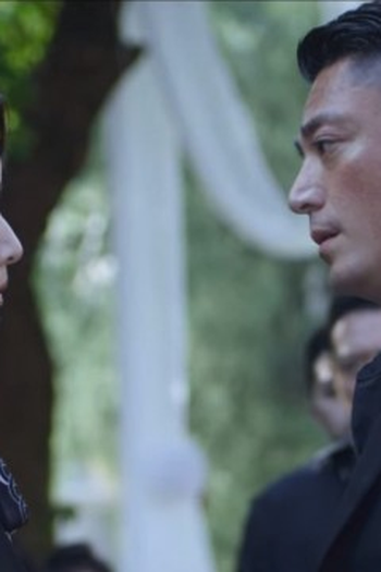Poster de Episódio 第14集 (2021)
