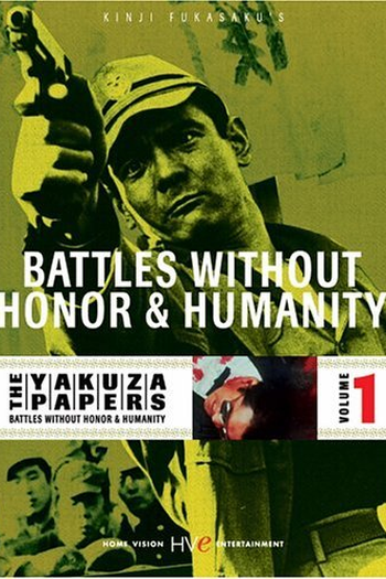  de Filme Luta sem Código de Honra (1973)