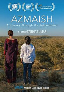Azmaish: A Journey Through the Subcontinent (Azmaish: A Journey Through the Subcontinent)