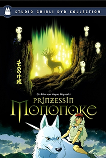 Princesa Mononoke - Poster / Capa / Cartaz - Oficial 61