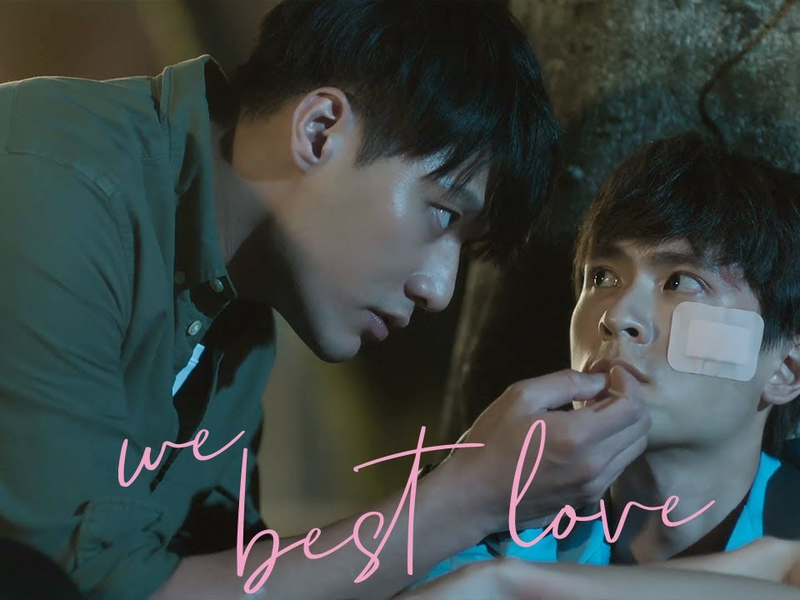 Foto 33 de We Best Love: Spin-off 2