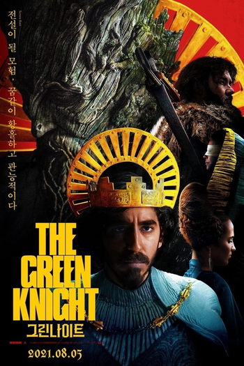  de Filme A Lenda do Cavaleiro Verde (2021)
