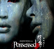 Possessed