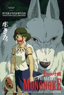 Princesa Mononoke (もののけ姫)
