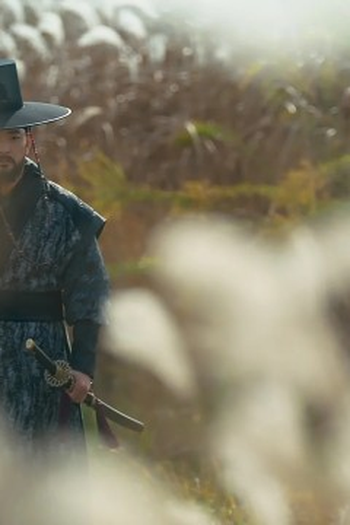 Poster de Episódio 17화 (2021)