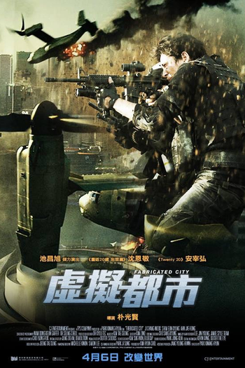  de Filme Cidade Fabricada (2017)