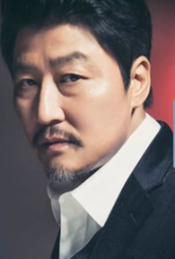 Song Kang-ho