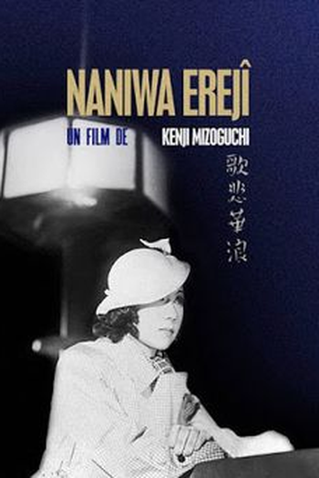  de Filme Elegia de Osaka (1936)