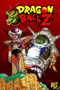 Dragon Ball Z (2ª Temporada) - Poster / Capa / Cartaz - Oficial 13