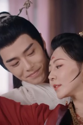 Poster de Episódio 第14集 (2023)