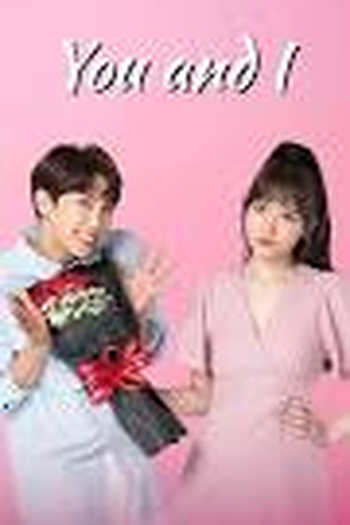 Poster de Filme Você e Eu (2019)