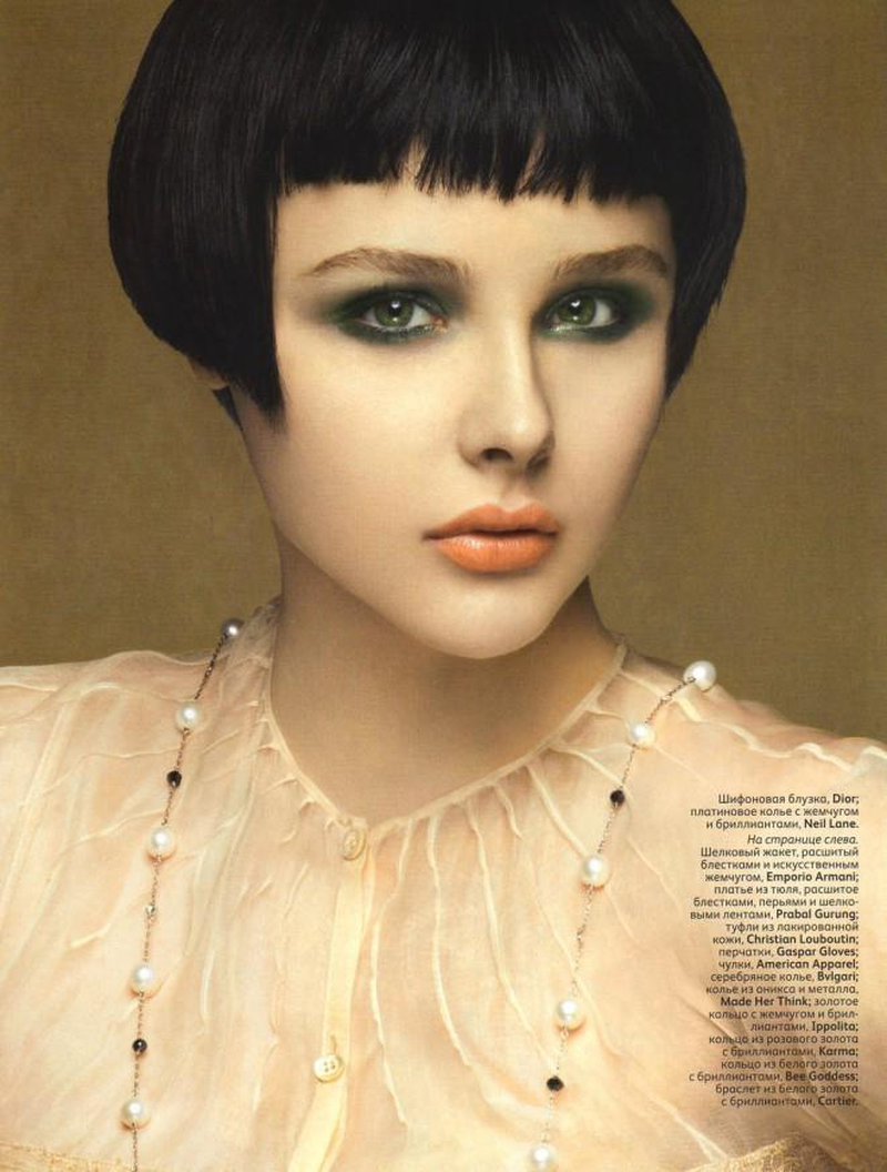 Julia - Foto 1