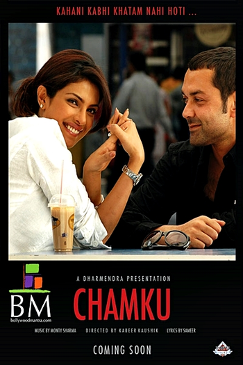  de Filme Chamku (2008)