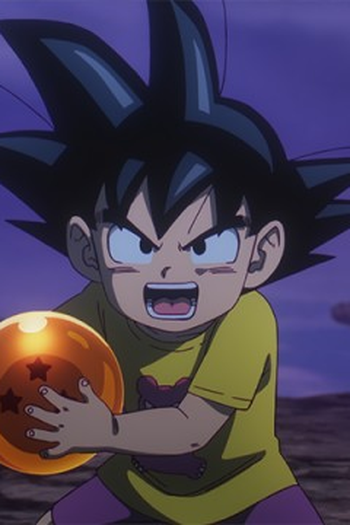 Poster de Episódio トウゾク (2024)