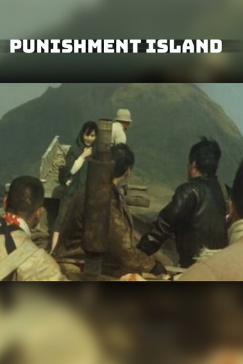  de Filme A Ilha do Castigo (1966)