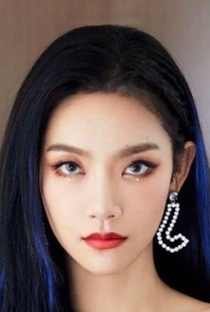 Jenny Zeng - Poster 1