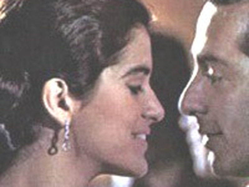 Foto 1 de Santa Marta Fabril 