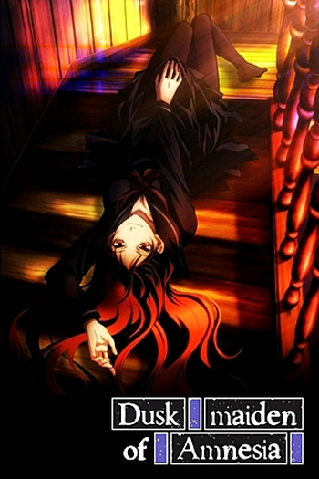  de Série Tasogare Otome x Amnesia (2012)