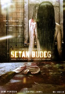 Setan budeg (Deaf Ghost)