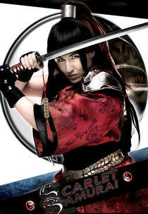 Scarlet Samurai: Incarnation (Scarlet Samurai: Incarnation)