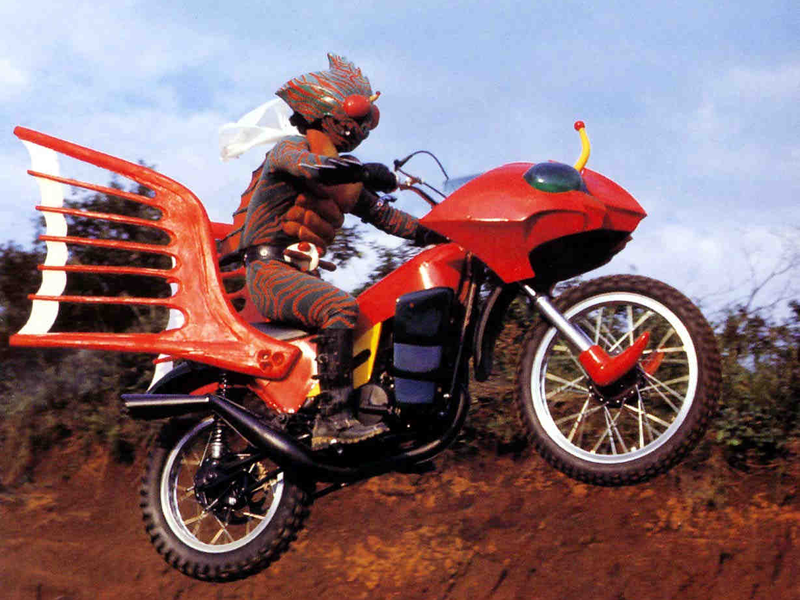Foto 3 de Kamen Rider Amazon
