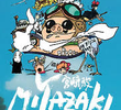 Miyazaki: Espírito da Natureza