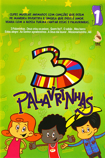 Poster de Curta 3 Palavrinhas Vol.1 (2013)
