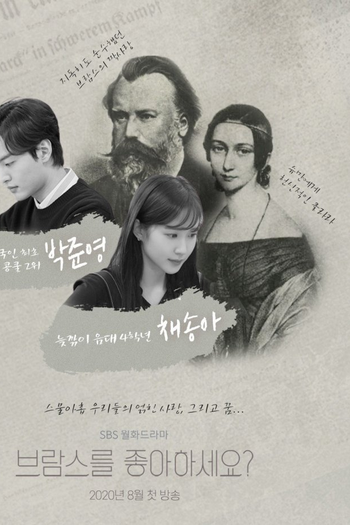  de Série Do You Like Brahms? (2020)