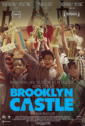 Poster 1 de Filme Brooklyn Castle (2012)