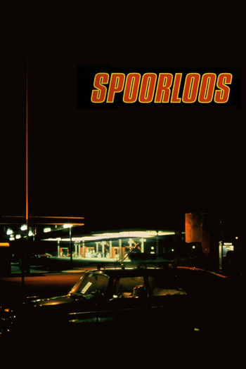  de Filme O Silêncio do Lago (1988)