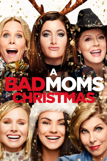  de Filme Perfeita é a Mãe 2 (2017)